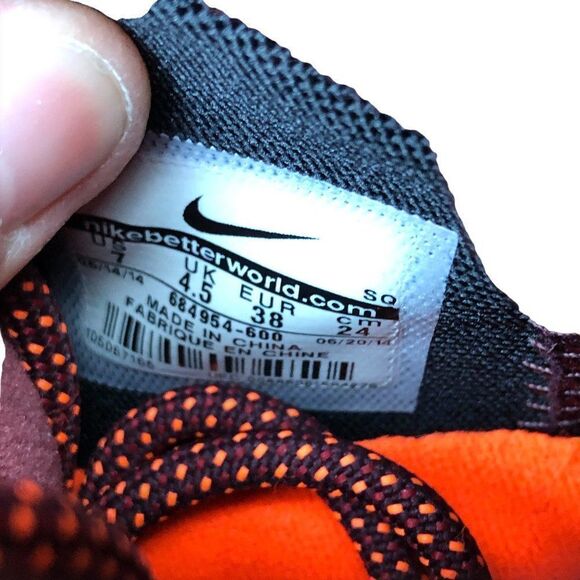 Rare 2014 Nike Dunk Sky High SneakerBoot Size 7 - Picture 12 of 16